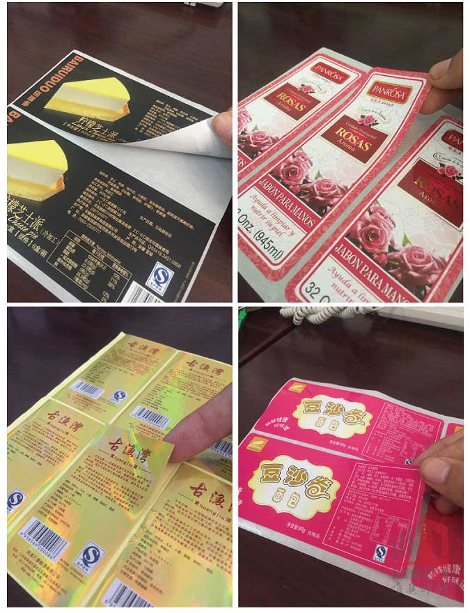 异形不干胶球友会（中国）官方在线登录定制