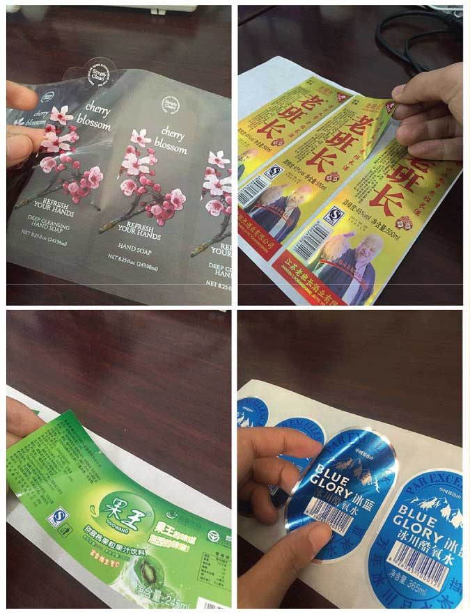 异形不干胶球友会（中国）官方在线登录定制