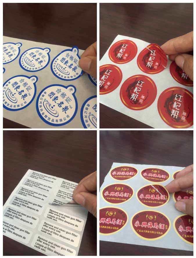 异形不干胶球友会（中国）官方在线登录定制