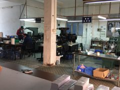 标签球友会（中国）官方在线登录车间